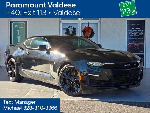 2023 Chevrolet Camaro 1SS