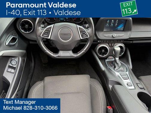 2016 Chevrolet Camaro 1LT