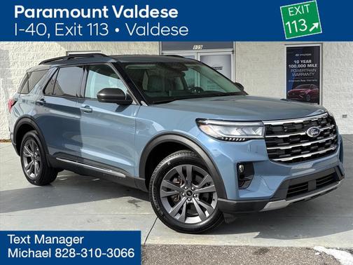 2025 Ford Explorer Active
