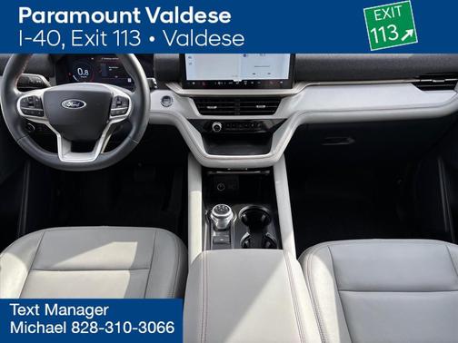 2025 Ford Explorer Active