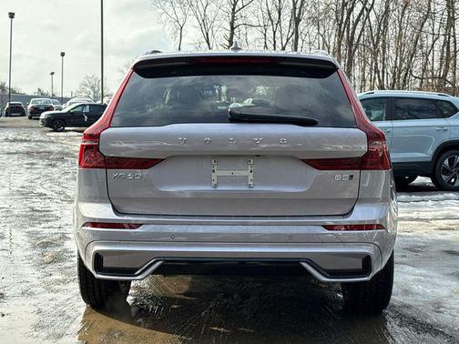 2026 Volvo XC60 B5 Plus