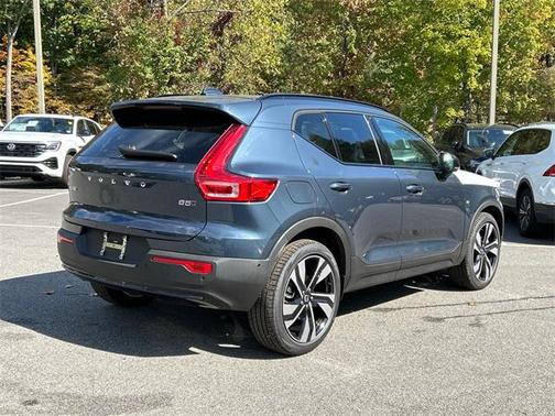 2026 Volvo XC40 B5 Ultra