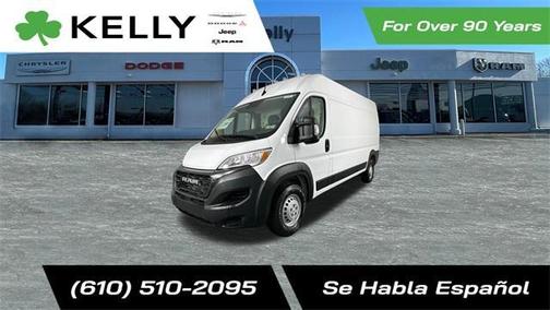 2026 RAM ProMaster 2500 High Roof
