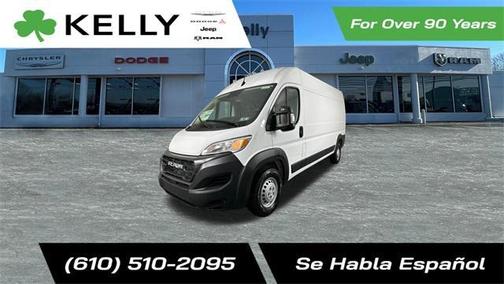 2026 RAM ProMaster 2500 High Roof