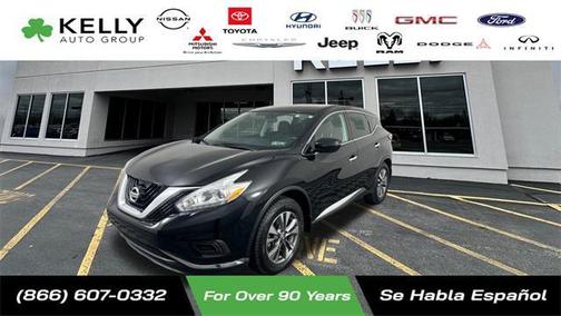 2017 Nissan Murano S