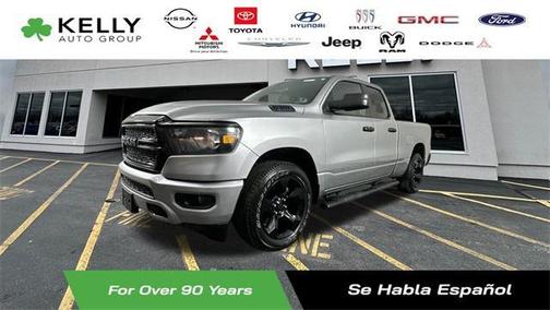 2024 RAM 1500 Tradesman