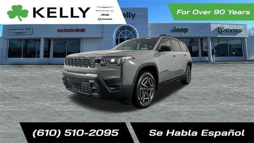 2026 Jeep Cherokee LAREDO/LIMITED