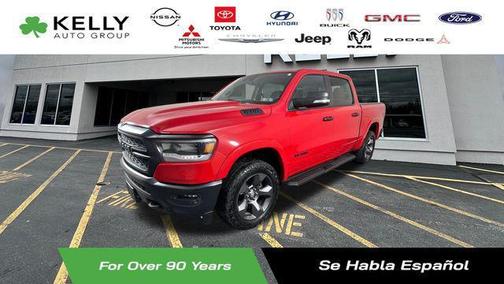 Flame Red Clearcoat 2021 RAM 1500 Big Horn