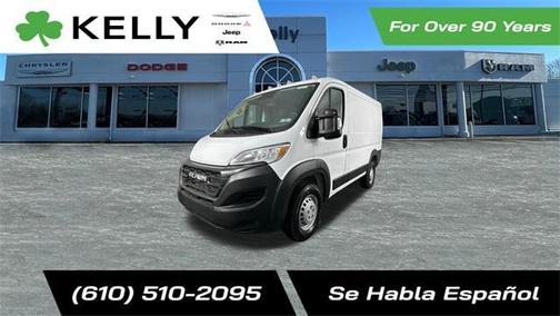 2026 RAM ProMaster 1500 Low Roof