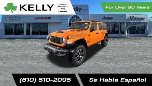 JOOSE 2026 Jeep Wrangler Rubicon