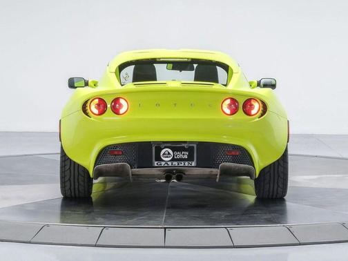 2005 Lotus Elise