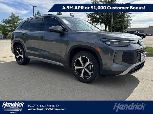 2026 Volkswagen Tiguan 2.0T SE