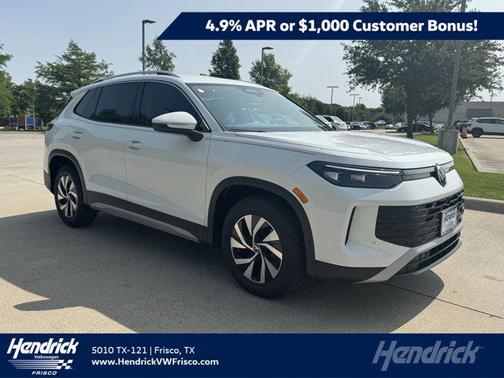 2026 Volkswagen Tiguan 2.0T S