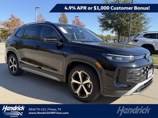 2026 Volkswagen Tiguan 2.0T SE