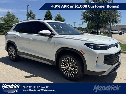 2026 Volkswagen Tiguan 2.0T S