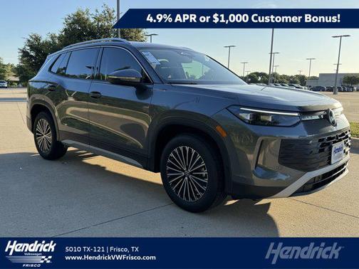 2026 Volkswagen Tiguan 2.0T S