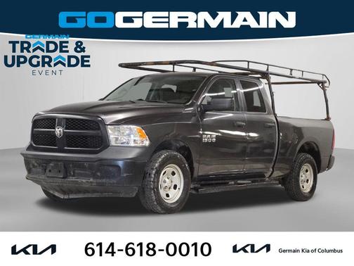 Granite Crystal Metallic Clearcoat 2017 RAM 1500 Tradesman