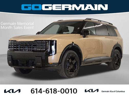Terrain Brown 2027 Kia Telluride X-Line EX