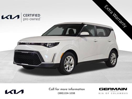 2023 Kia Soul LX