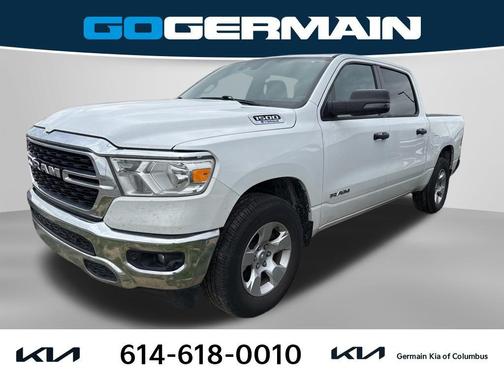 Bright White Clearcoat 2023 RAM 1500 Big Horn/Lone Star