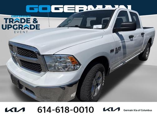 Bright White Clearcoat 2019 RAM 1500 Tradesman