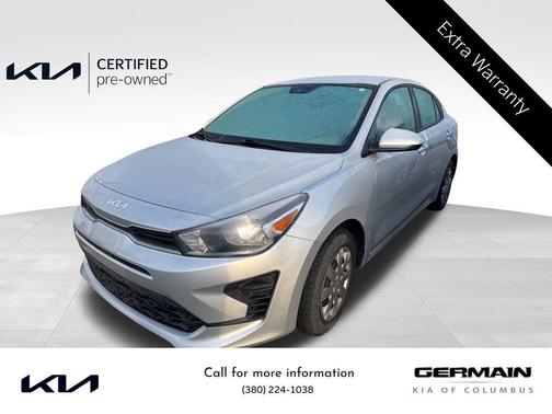 2023 Kia Rio S