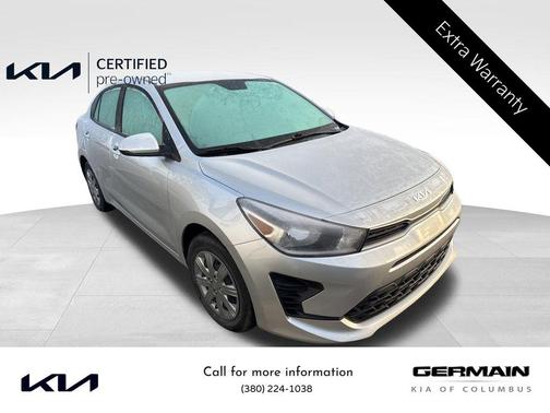 2023 Kia Rio S