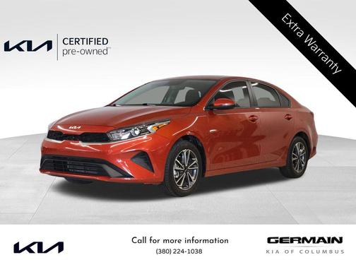 2024 Kia Forte LXS