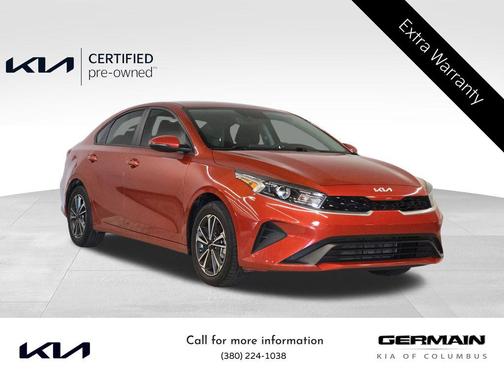 2024 Kia Forte LXS