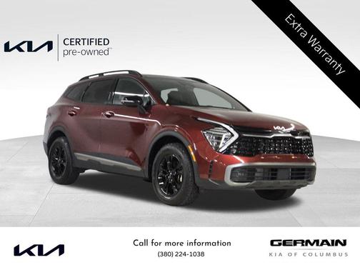 2023 Kia Sportage S
