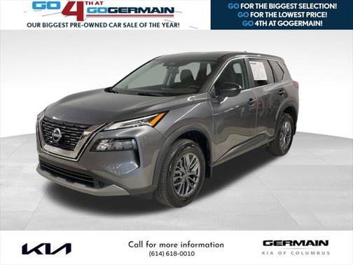2023 Nissan Rogue S