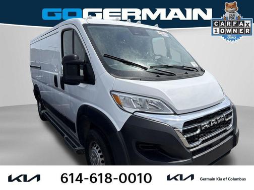 Bright White Clearcoat 2025 RAM ProMaster 2500 Tradesman