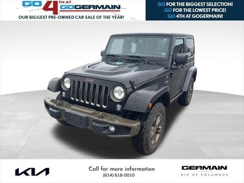 2016 Jeep Wrangler 75th Anniversary