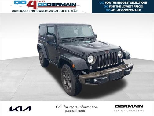 2016 Jeep Wrangler 75th Anniversary