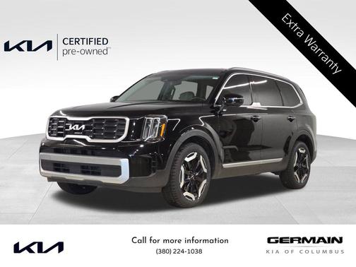 2023 Kia Telluride S