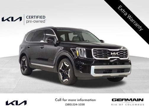 2023 Kia Telluride S