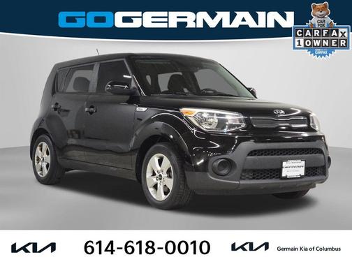 Shadow Black 2017 Kia Soul Base