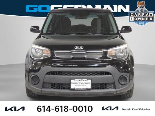 Shadow Black 2017 Kia Soul Base