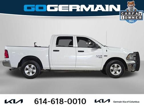 Bright White Clearcoat 2022 RAM 1500 Tradesman