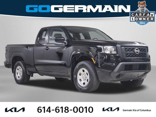 2023 Nissan Frontier S