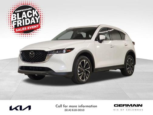 2023 Mazda CX-5 2.5 S Premium Plus