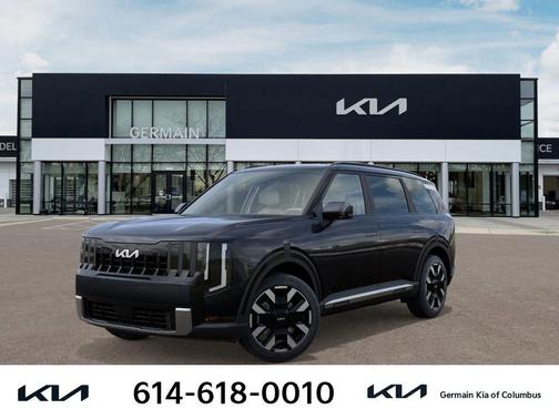 2027 Kia Telluride S