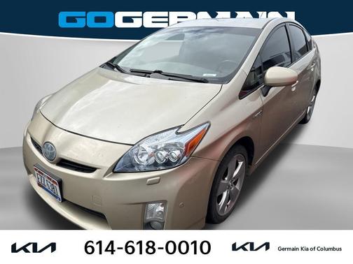 Sandy Beach Metallic 2010 Toyota Prius V