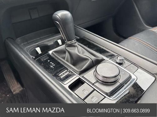 2023 Mazda CX-50 2.5 S Premium Plus Package