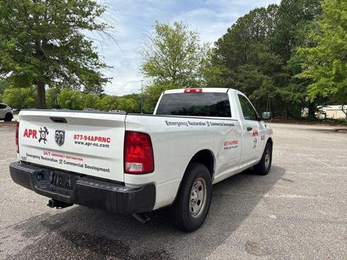 Bright White Clearcoat 2018 RAM 1500 Express