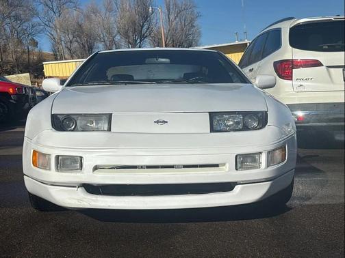 1996 Nissan 300ZX 