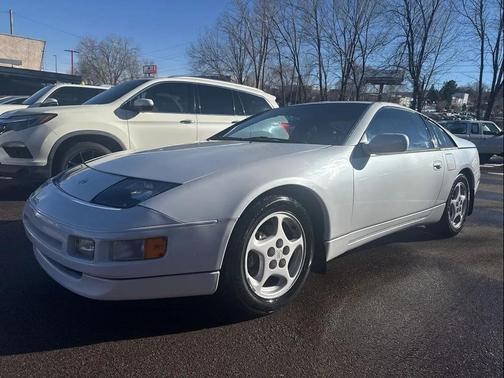 1996 Nissan 300ZX 