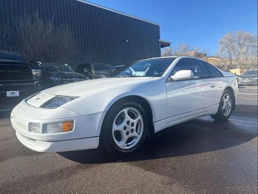 1996 Nissan 300ZX 
