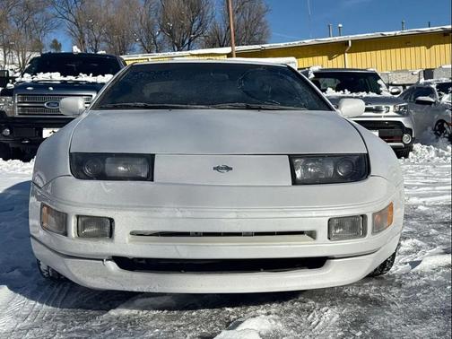 1996 Nissan 300ZX 