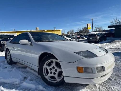 1996 Nissan 300ZX 